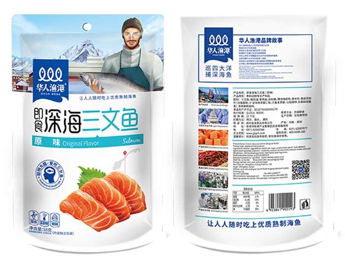 68g即食深海鳕鱼（原味）