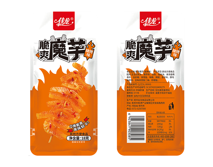 18g脆爽魔芋（烧烤味）