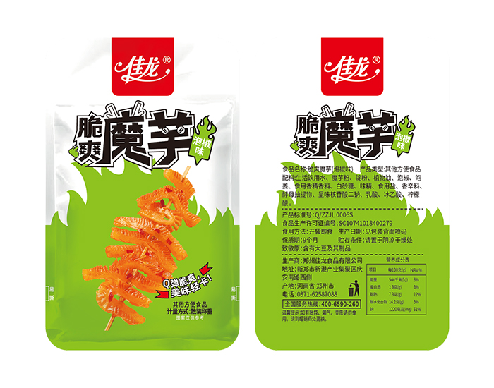 散装脆爽魔芋（泡椒味）