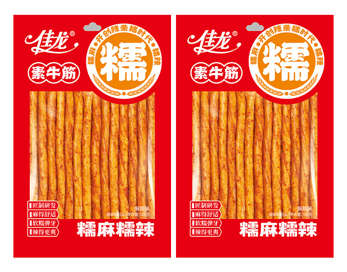 挂件素牛筋（106克）