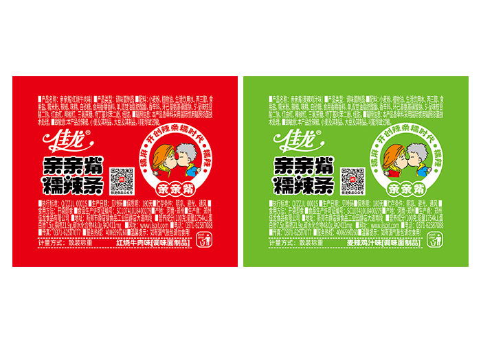 散装亲亲嘴